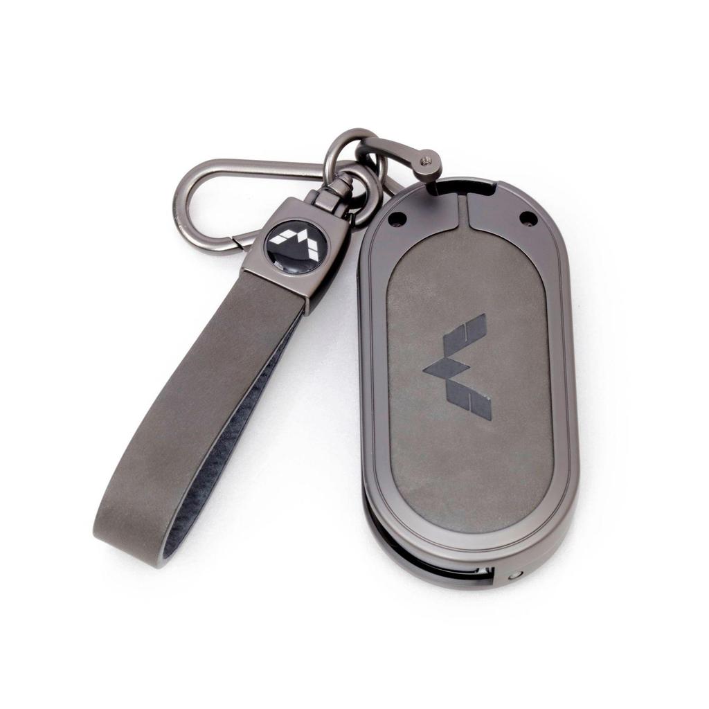 Wuling Hongguang Mini Leather Key Case – Genuine Leather Key Protection with Metal Buckle