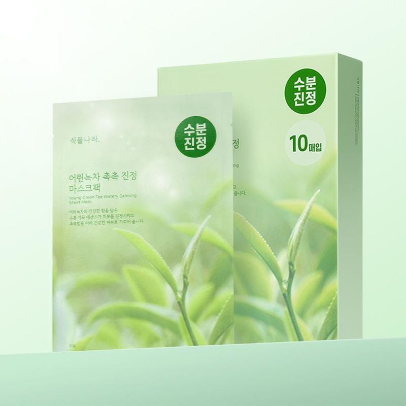 [Shingmulnara] Young Green Tea Watery Beruhigende Tuchmaske 20ml*10Stk.