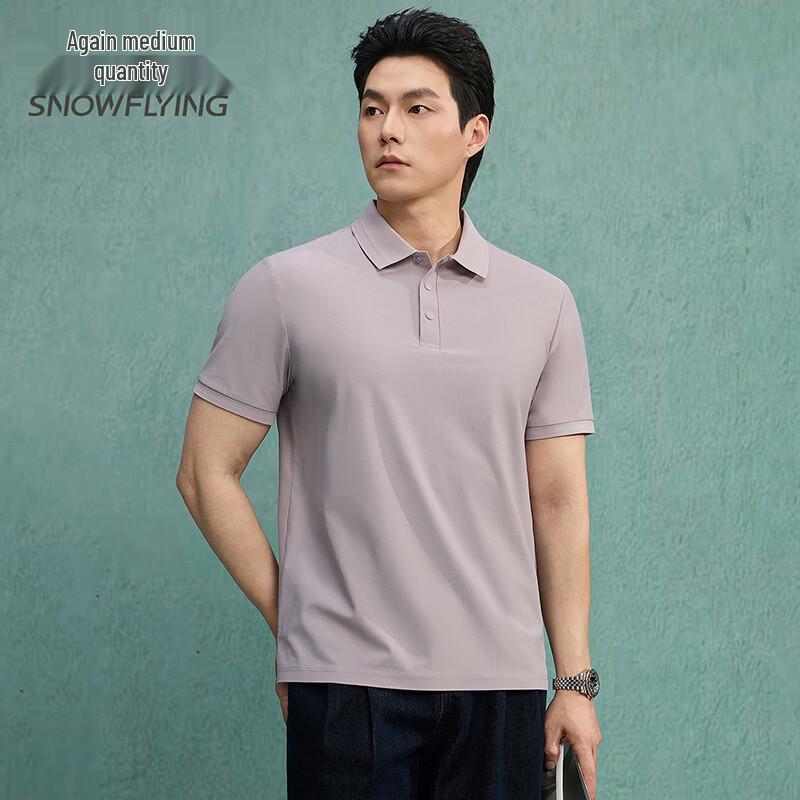 

Xuenrfei Men s Cool-Touch Short Sleeve Polo Shirt XL