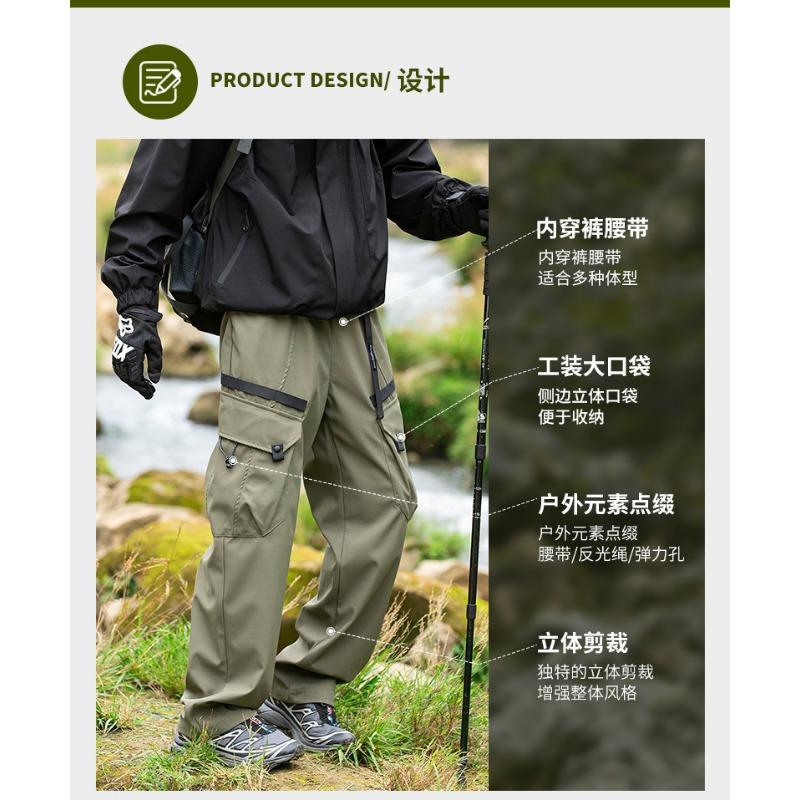 Mens Loose Straight Multi Pocket Casual Outdoor Work Cargo Pants
