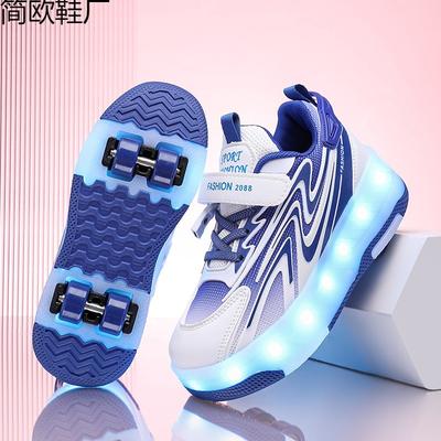 Shoes Four-wheel Girls Flash Sports Roller Skates Little Girl Pink Professional Student Boy Burst Shoes