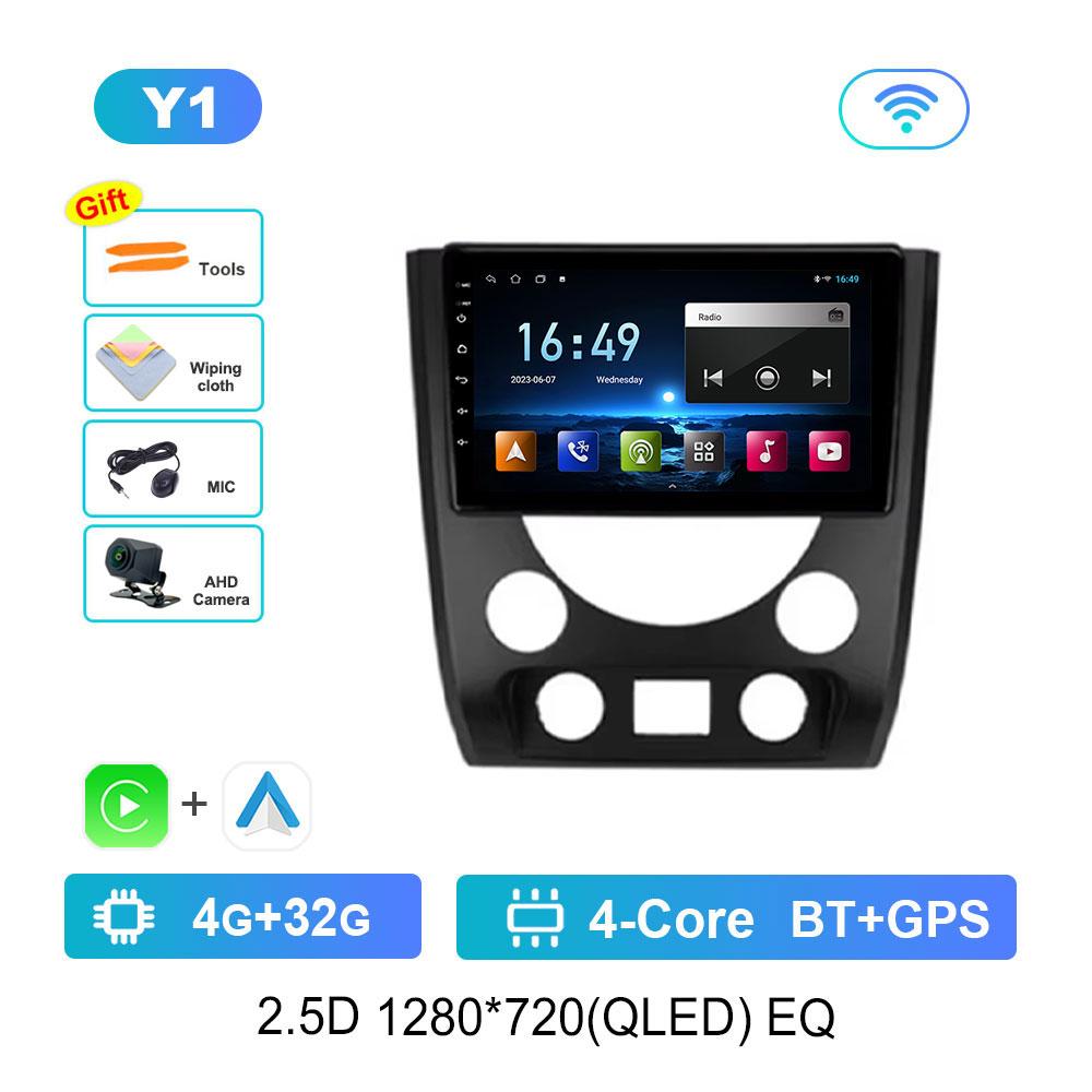 GPS Navi 4G for SsangYong Rexton W 2014 - 2016 HD Screen Android 14 Intelligent System Car Video Multimedia Player BT Head Unit