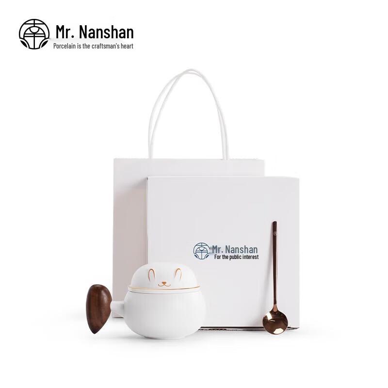 Nanshan Mr. Ceramic Tea Infuser Mug - Little White Rabbit Gift Set