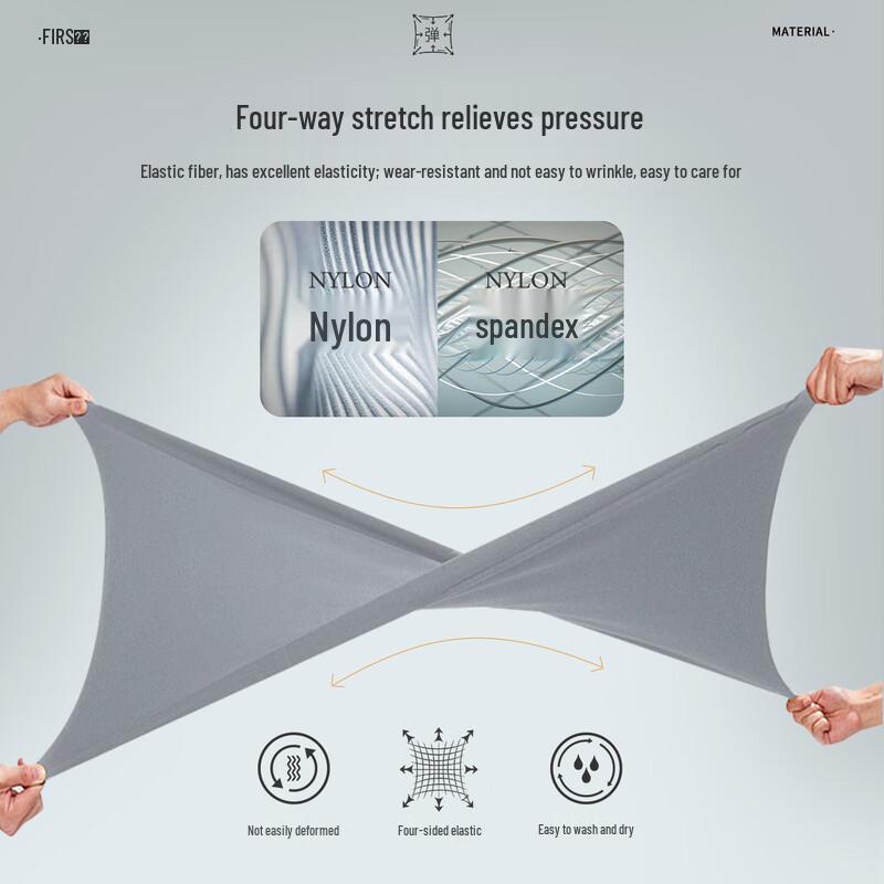 Shanshan Men's Thickened Four-Way Stretch Straight-Leg Casual Pants