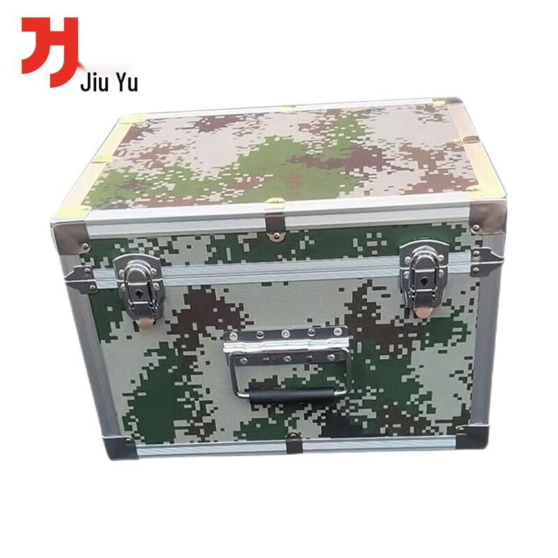 Jiuyu Squad Training Emergency Lighting Kit Box