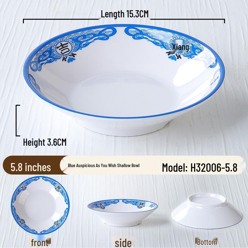 Kleine Servierschale im Retro-Stil für Hot Pot Beilagen – Perfekt für Chongqing Street Hot Pot Restaurants