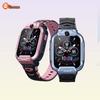 Xiaoxun P7 Kids Phone Watch (CN Version)