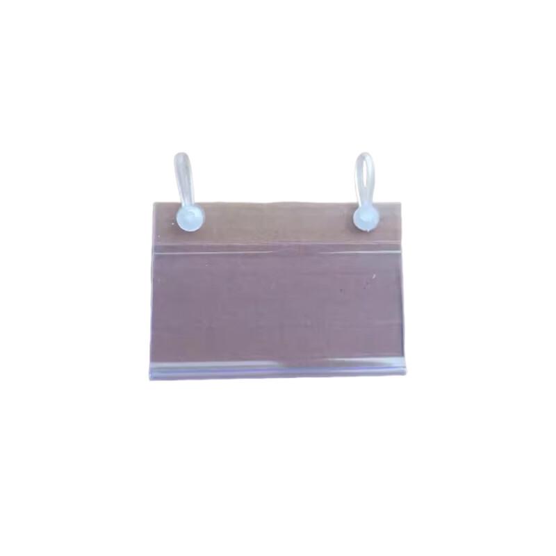 Yudu Transparent PVC Label Card Sleeves прозрачный