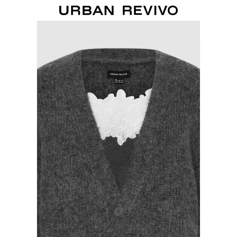 UR2025 Women's Elegant Faux Two-Piece Spliced Lace Knitted Cardigan