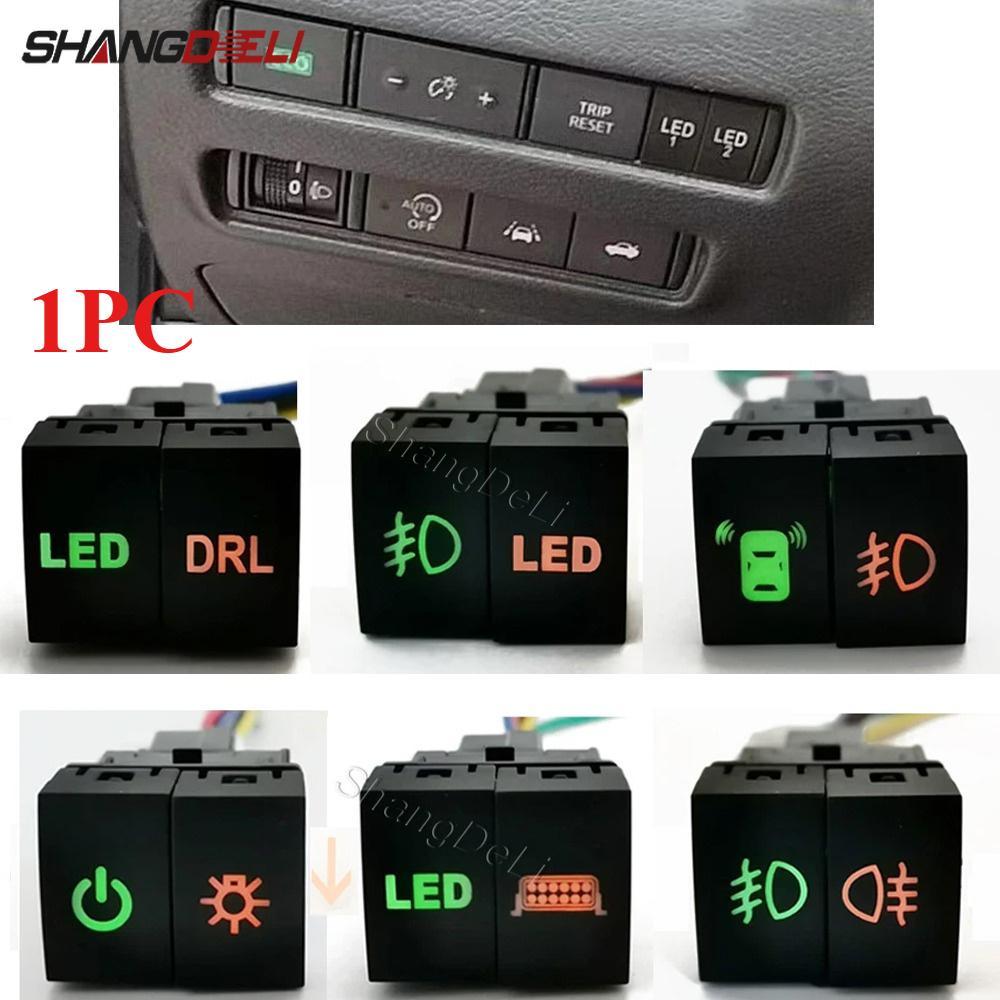 1PC Car Dual Switch Fan Light LED DRL Front Rear Fog Light Switch Button with Wire Fit For Nissan X-TRAIL 2023 Accessories