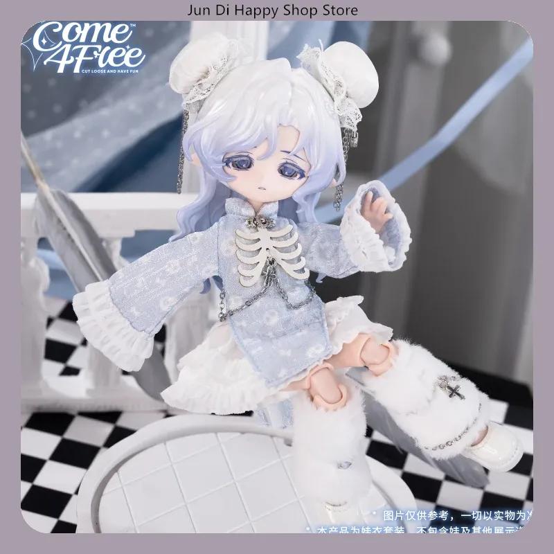 COME4FREE Sweetness Suppression Chinese Style Series Doll Clothes 100% Traditional Aesthetic Wardrobe for OB11 & BJD Figures