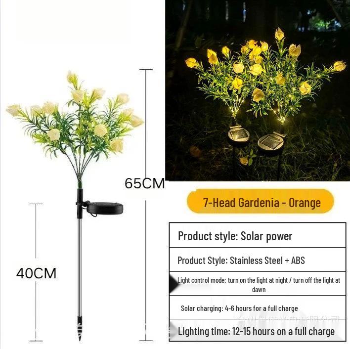 Hot Sale LED Firefly Solar Garden Lawn Waterproof Outdoor Camping Light