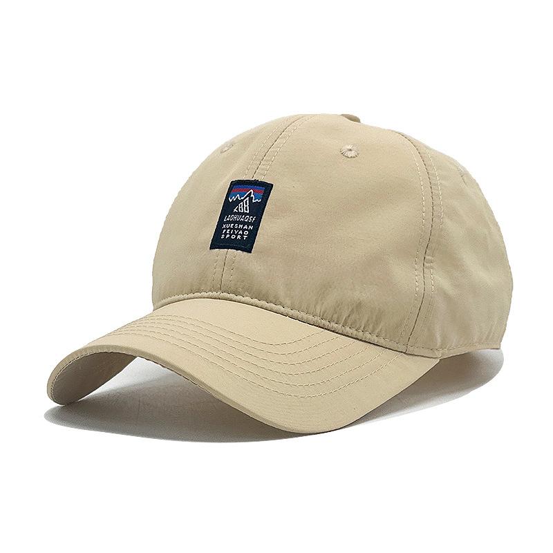 Baseball Cap Trendy Men and Women Same Casual Long Hat Brim Baseball Cap Spring and Summer Hat