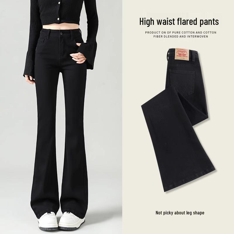 

Women s Elastic High Waist Micro Flare Pants - Slimming Black Jeans for Spring & Autumn 2025 29 [Weight 116-125 lbs]