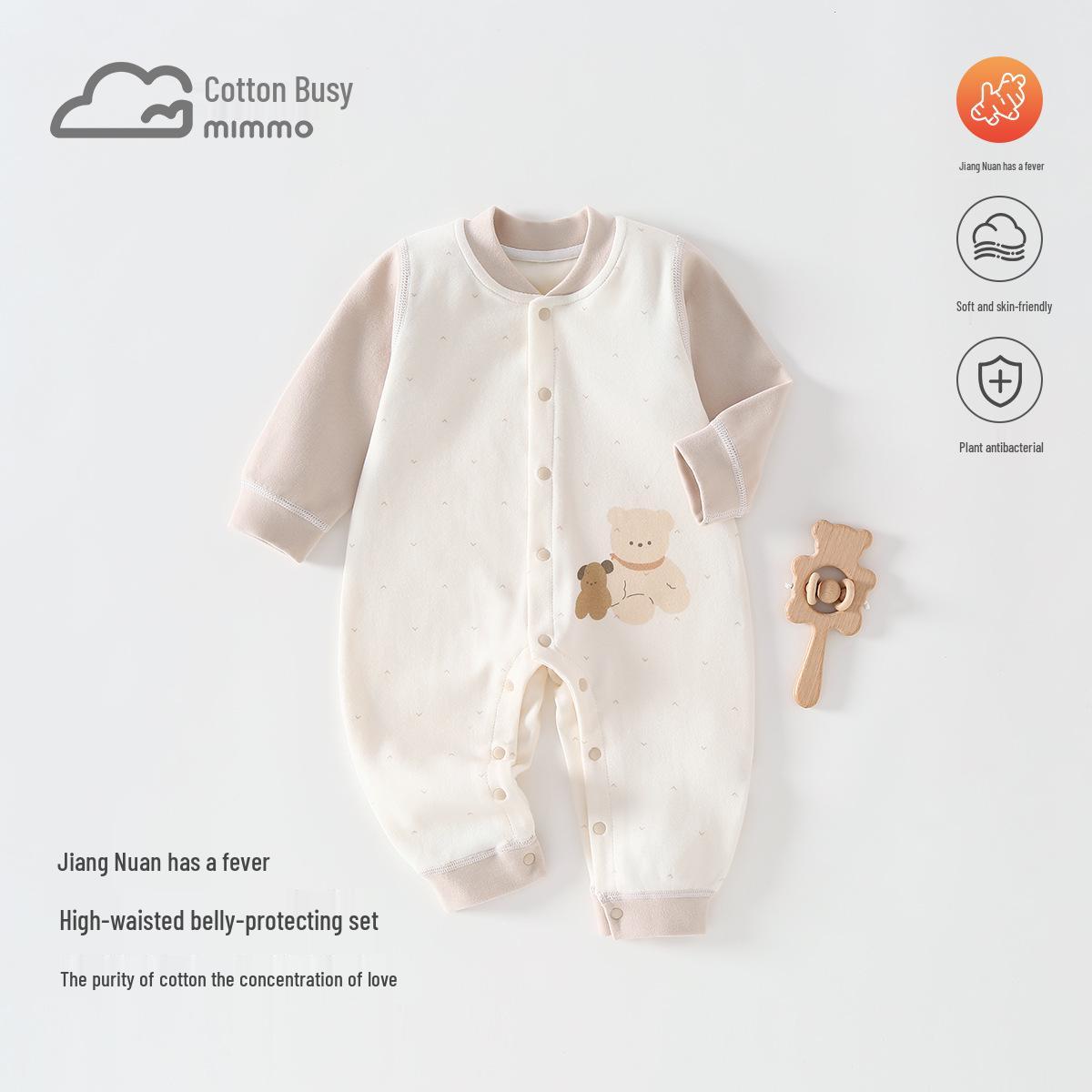 

Infant & Toddler Warm Ginger Fiber Jumpsuit: Thickened Long Sleeve Bodysuit for Autumn & Winter. 90 cm