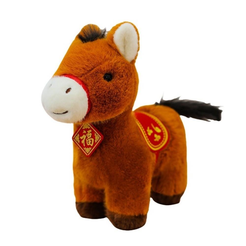 Stuffed Animal Horse Plush Doll 20cm Size Lucky Mascot Plush Plush Stuffed Animal Gift Giving