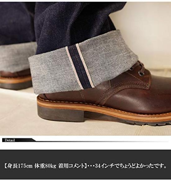 Kojima Jeans KOJIMA GENES 15oz Selvedge Piped Wide Straight Jeans Denim Made In Japan One Wash Men's RNB-102WW-Denim-34