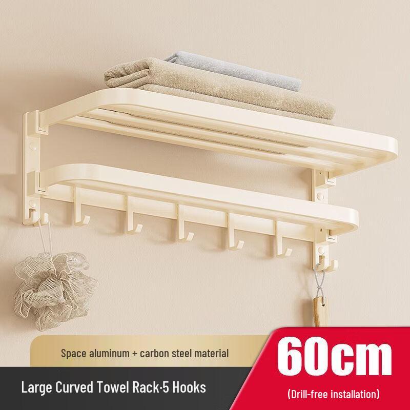 Handun Cream Style Foldable Towel Rack with Hooks
