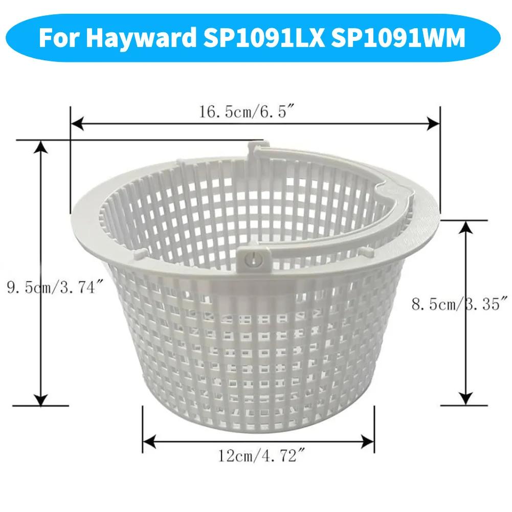 

SPX1091C Basket Replacement Above Ground Skimmer Basket Pool Skimmer Basket Skimmer Filter Basket for Hayward SP1091LX SP1091WM