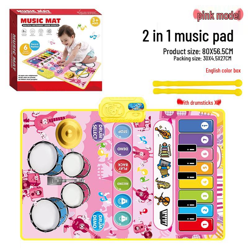 Baby Fitness Rack Music Play Mat with Piano and Drum Features