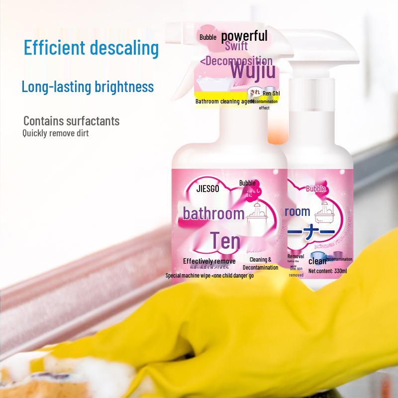 Bathroom & Toilet Tile Cleaner, Glass & Limescale Remover, Strong Stain & De-yellowing Formula