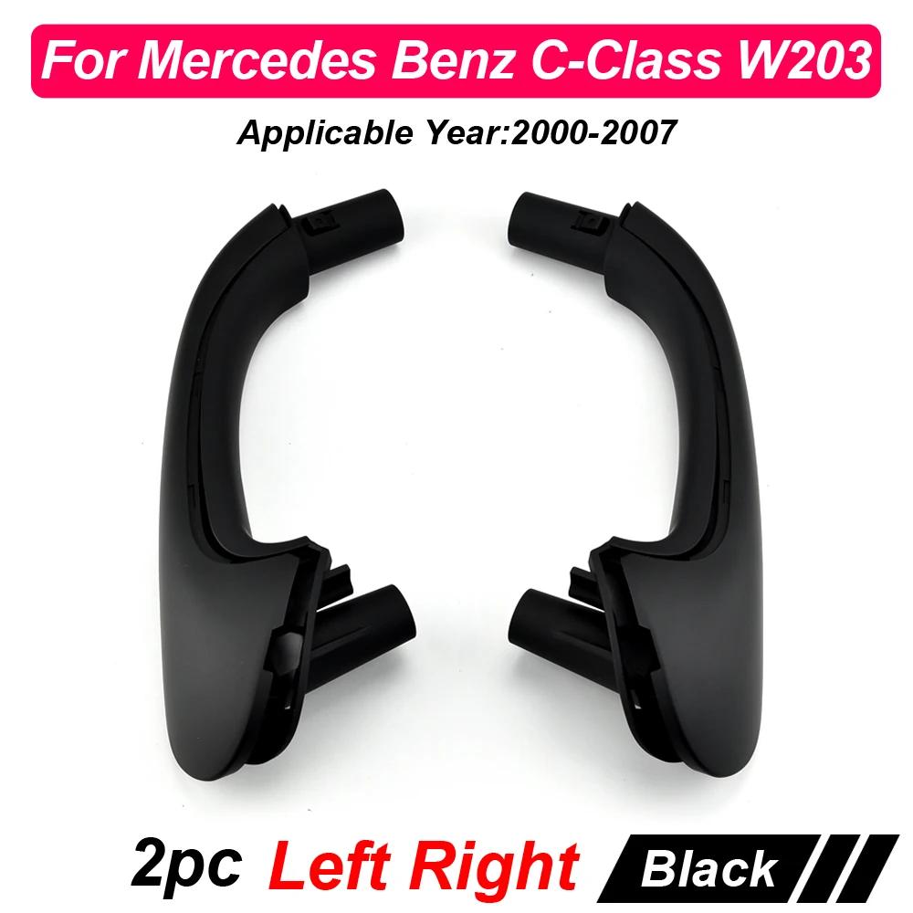 Для Mercedes Benz W203 C-Class 2038101551 Автомобиль Передний Левый / Правый Внутренний Внутренний Дверной Подлокотник Крышки Ручки Отделка