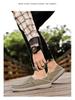 Men's Casual Lightweight Breathable Slip-On Canvas Loafers with Elastic Band