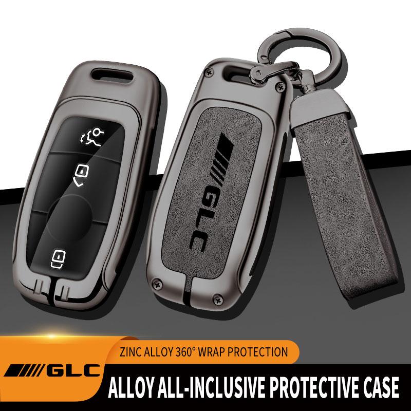 For 1YUK GLC260L GLC300L GLC200 Remote protector zinc alloy car key case 1YUK GLC car key holder KJHS2