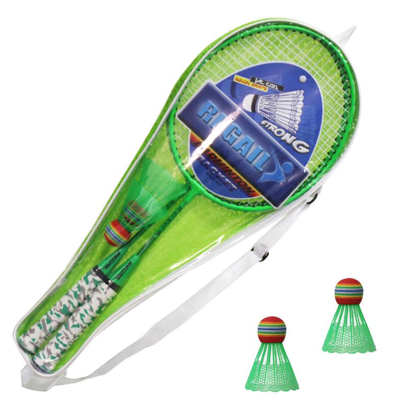WEZHO H6508 Children s Fluorescent Badminton Racket Set