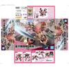 HG Sakura Wars Reikon Combat Plane Infinite (Sakura Kanzaki Machine) 1/24 Scale Pink Pre-Painted Plastic Model