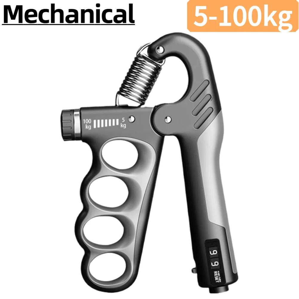Hand Grip Strengthener Grip Strength Trainer Ergonomic Handle Ergonomic Hand Gripper 5-150KG Resistance Adjustable for Home Gym