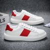Leather men's shoes board shoes spring and autumn casual little white shoes cowhide European goods versatile breathable soft sole driving four seaso