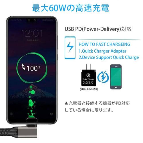 Kabel USB typu C ve tvaru písmene L 3M kabel USB-A na USB-C [přenos dat 10 Gb/s 60 W rychlé nabíjení] Kabel typu C standard USB3.2 Gen2*1 kompatibilní s PD kabel Highly du