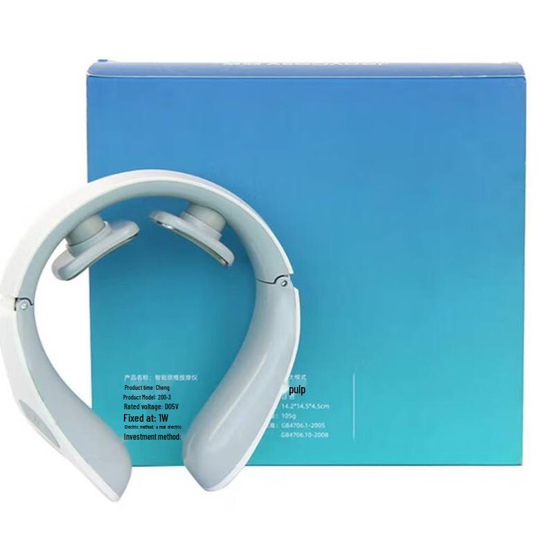 Jiancheng Smart Neck Massager Z06-3
