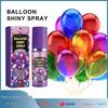 DOWMOO Balloon Gloss Spray: Long-lasting, Anti-oxidation, Shiny Finish for Balloons