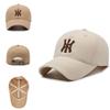 Polyester Letter Embroidered Baseball Cap For Sun Protection And Sunshade Men Women