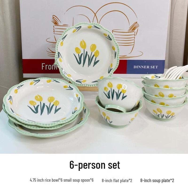 Bol à Pieds Hauts Tulipe en Céramique Wu Tuo 6 pouces