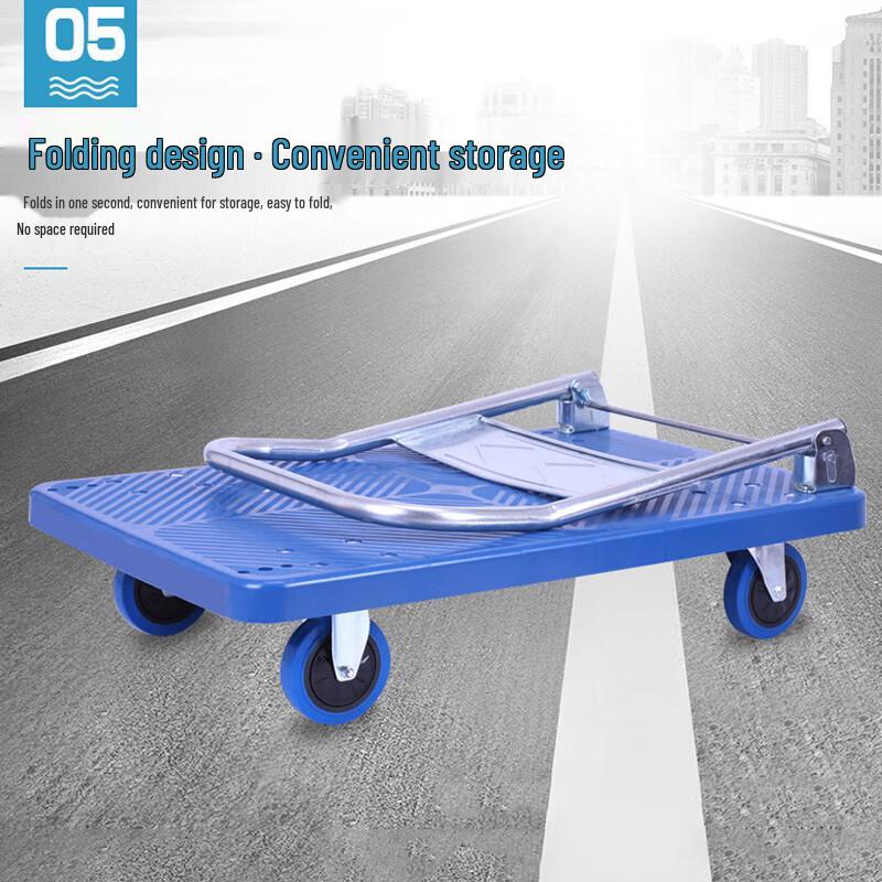Folding Platform Hand Truck