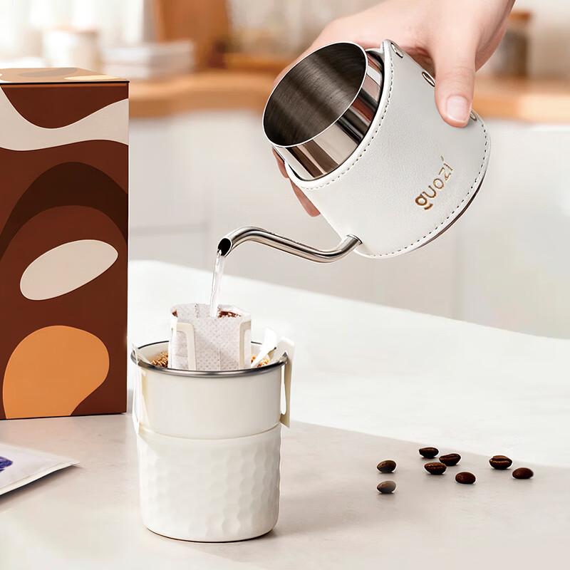 GUOZI Xiaoshiguang Coffee Drip Kettle & Cup Set