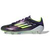 New F50 Elite Fast Reborn Fg Purple Lucid Lemon IF4257