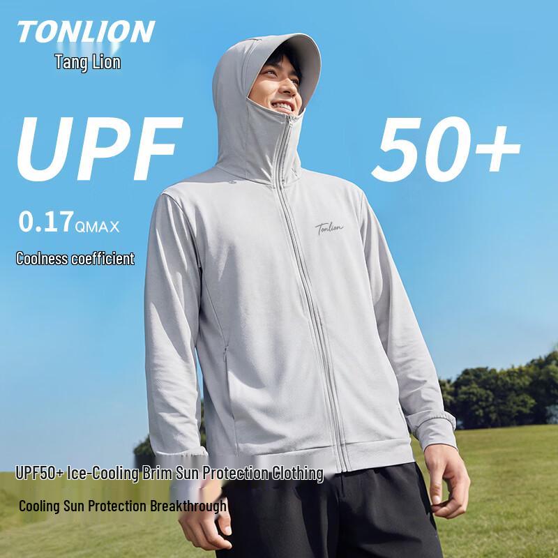 TonLion Men's Summer Hooded Sun Protection Jacket
