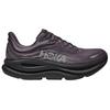 Hoka One One Bondi 9 2E Wide Comfortable Versatile Mesh Cushioning Slip-Resistant Durable Breathable Supportive Lightweight Running Shoes 1162013-GYCR
