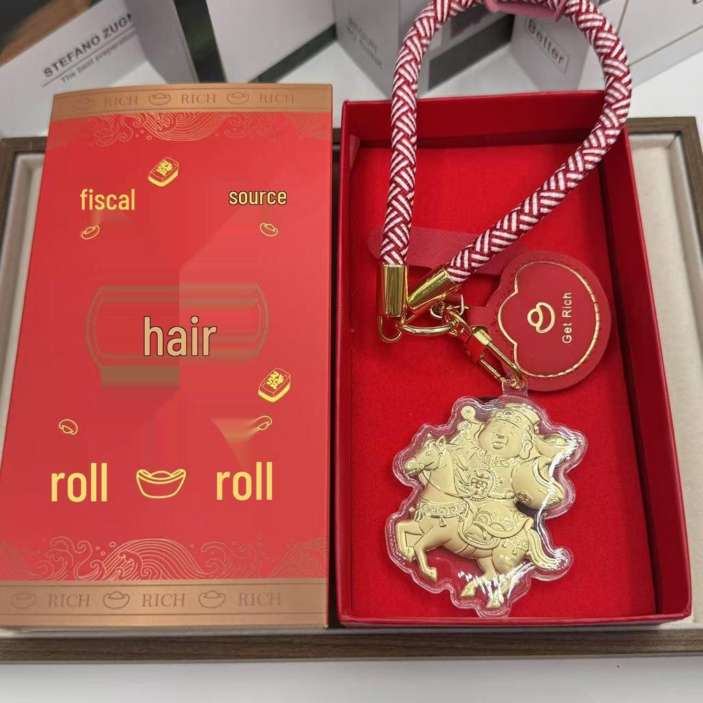 999 Pure Gold Zodiac Horse Keychain Pendant - New Year Gift