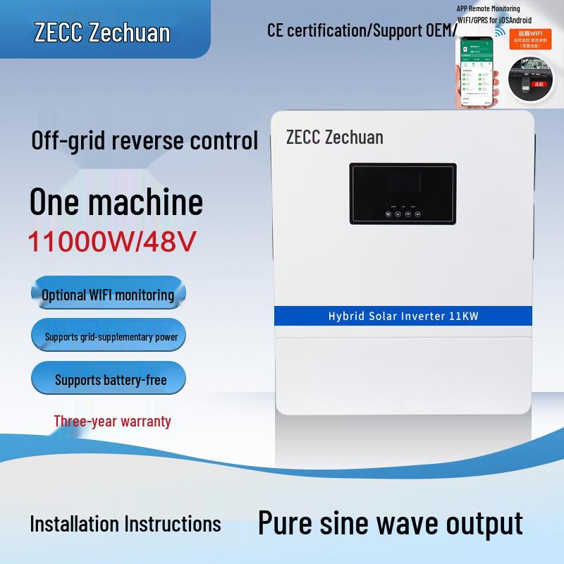 ZeChengChuan 5.5KW 24V Solar Inverter: All-in-One 220V DC to AC Converter for Home Use