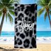 1Pc Cheetah Print Streetwear Beach Towel, Quick Dry, Multi-Use for Beach Pool Gym Yoga Home Travel, Christmas, Halloween, Xmas Gift M929183