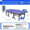 Datangyu Foldable Standard Ping Pong Table