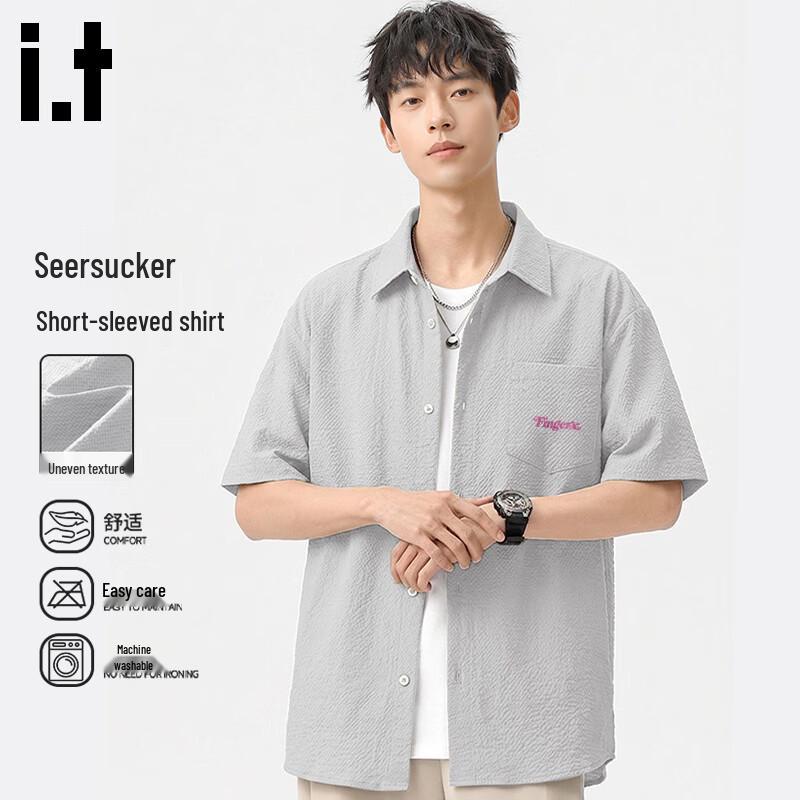 Fingercroxx IT Men s Breathable Seersucker Casual Short Sleeve Shirt 3XL