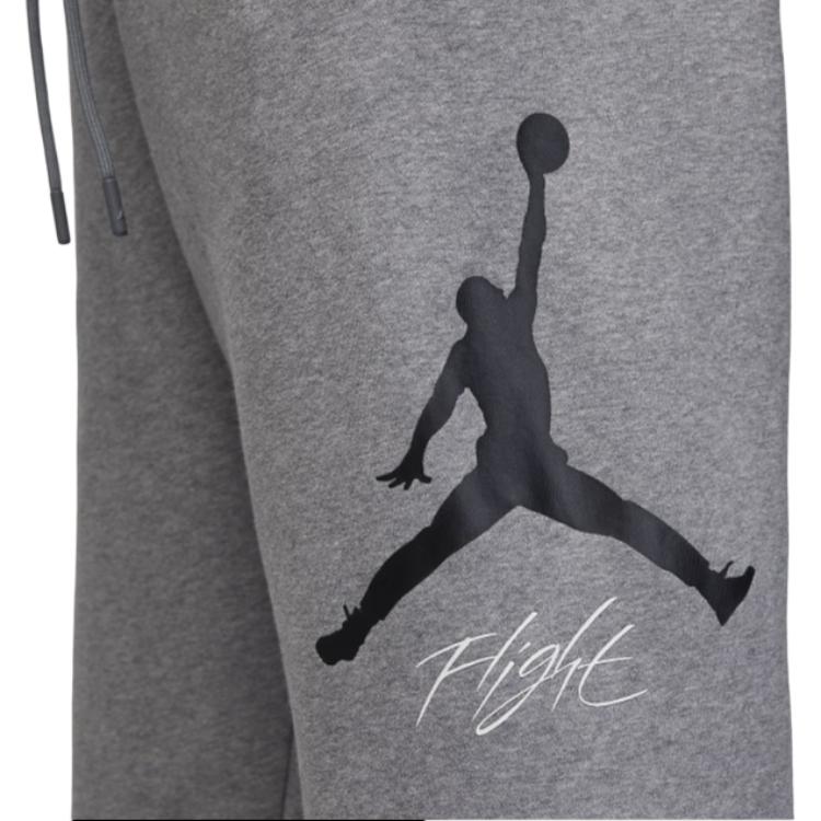 Jordan Logo Casual Cuffed Knit Joggers Men Bottoms Gray FD7346-091