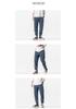 Men's Loose Fit Corduroy Casual Pants - Japanese & Chinese Style, Spring/Autumn Collection.