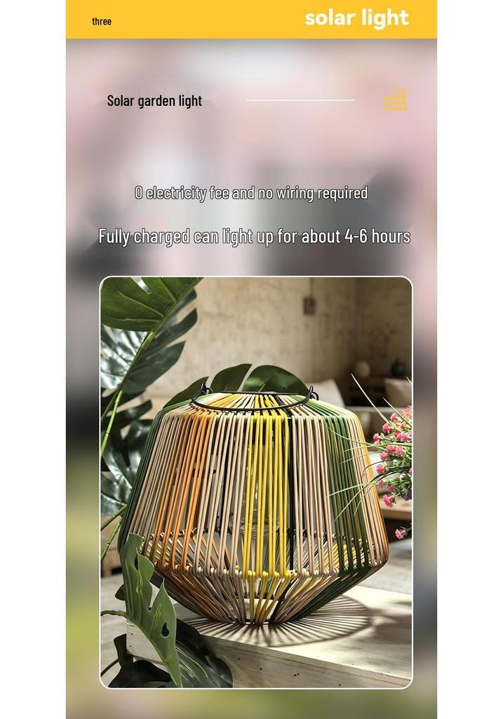 Handmade Solar Rattan Lantern - Four Colors, Stylish Decorative Garden Lamp